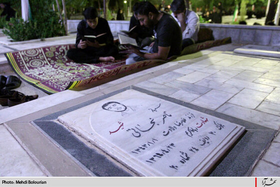 ليله القدر در جوار مزار شهدا- 1