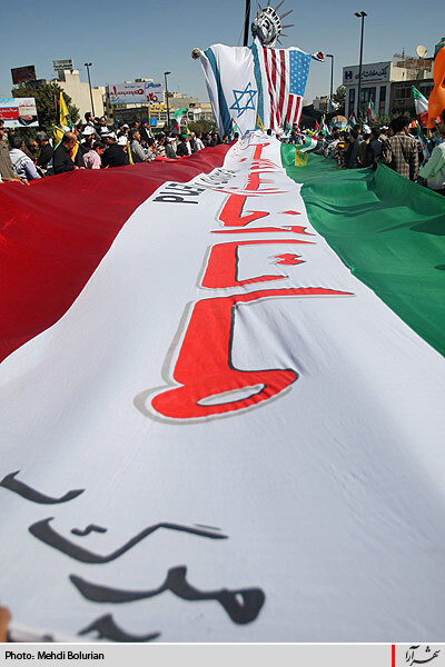 راهپيمايي روز جهاني قدس در مشهد-2