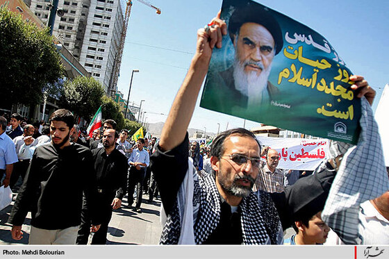 راهپيمايي روز جهاني قدس در مشهد-2