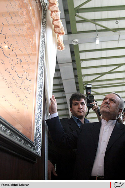 بهره برداري از 8 پروژه عمراني فرودگاه هاشمي نژاد 