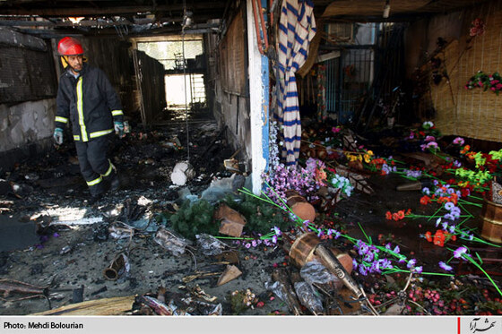 حريق در بازار گل فتح آباد