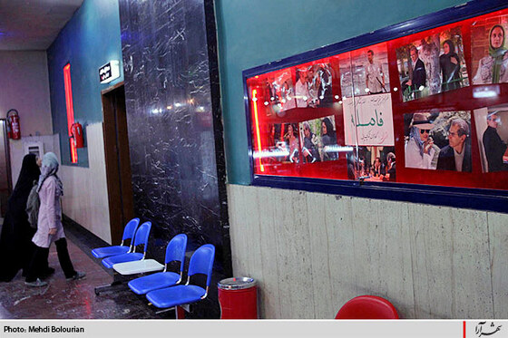 بيست و يكم شهريور ماه روز ملي سينما