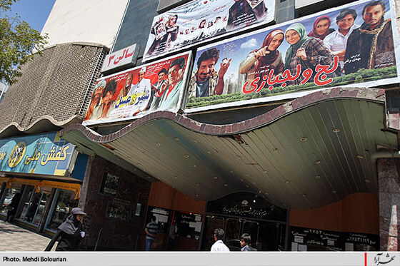 بيست و يكم شهريور ماه روز ملي سينما