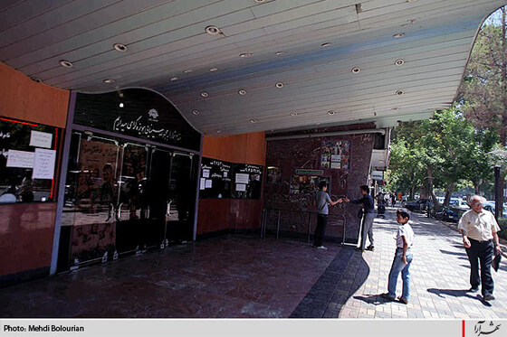 بيست و يكم شهريور ماه روز ملي سينما