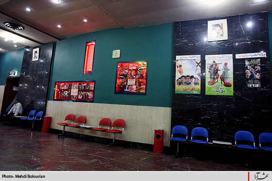 بيست و يكم شهريور ماه روز ملي سينما