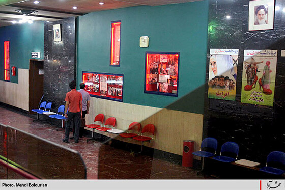 بيست و يكم شهريور ماه روز ملي سينما