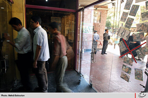 بيست و يكم شهريور ماه روز ملي سينما