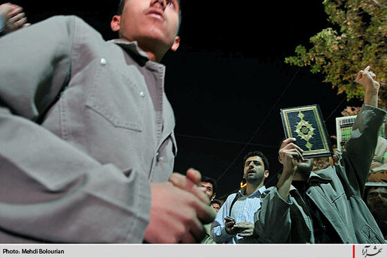 راهپیمایی مردم مشهد در اعتراض به اهانت به قرآن