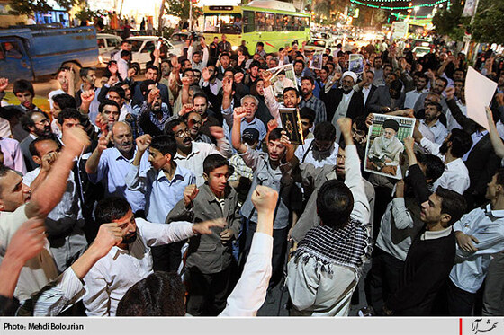 راهپیمایی مردم مشهد در اعتراض به اهانت به قرآن