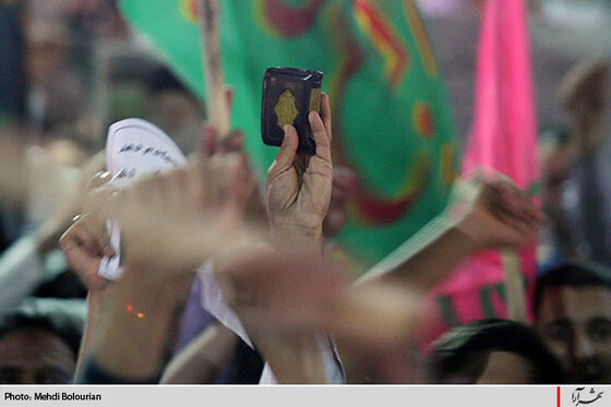 راهپیمایی مردم مشهد در اعتراض به اهانت به قرآن