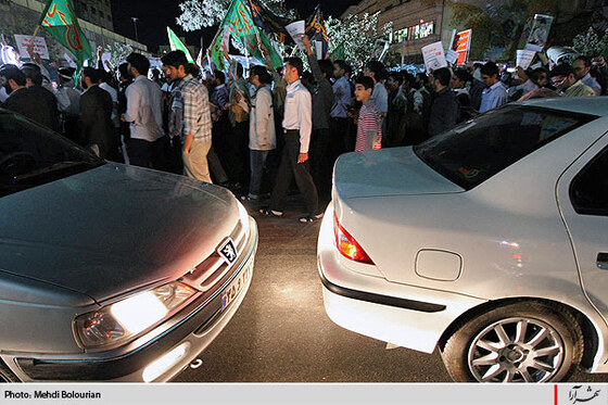 راهپیمایی مردم مشهد در اعتراض به اهانت به قرآن