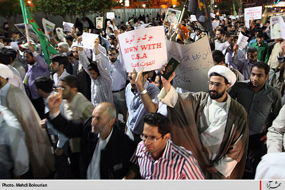 راهپیمایی مردم مشهد در اعتراض به اهانت به قرآن