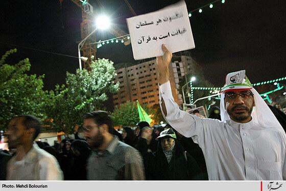 راهپیمایی مردم مشهد در اعتراض به اهانت به قرآن