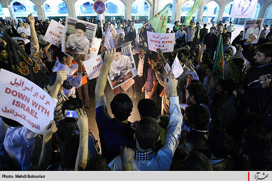 راهپیمایی مردم مشهد در اعتراض به اهانت به قرآن