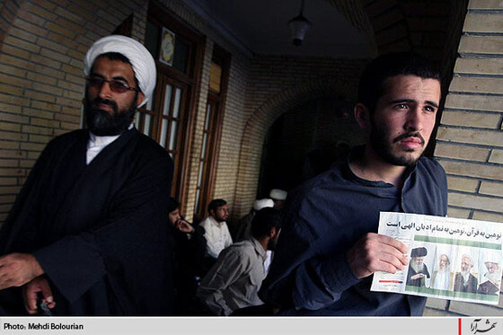 تجمع طلاب و روحانيون در محكوميت اهانت به قرآن کریم 