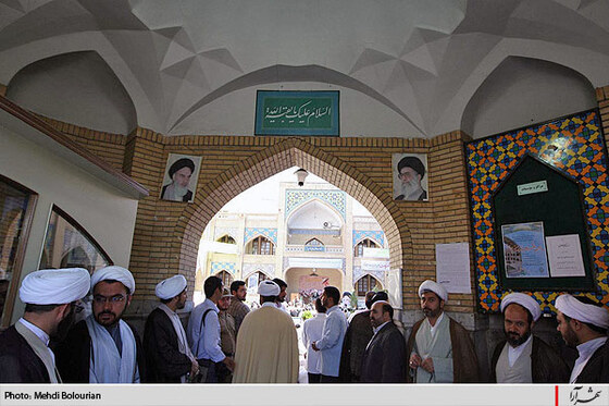 تجمع طلاب و روحانيون در محكوميت اهانت به قرآن کریم 