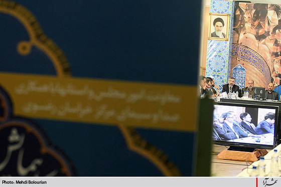 گردهمائي مديران كل صدا و سيماي كشوردرمشهد