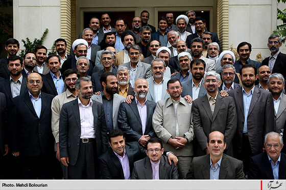 گردهمائي مديران كل صدا و سيماي كشوردرمشهد