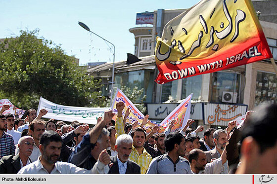 راهپيمايي مردم مشهد در اعتراض به هتك حرمت قرآن كريم-2