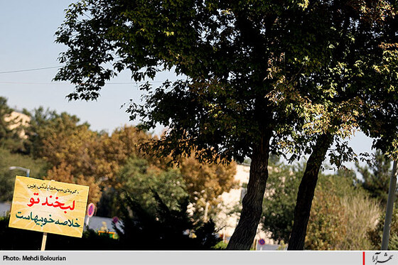 المان هاي ويژه دفاع مقدس در سطح شهر