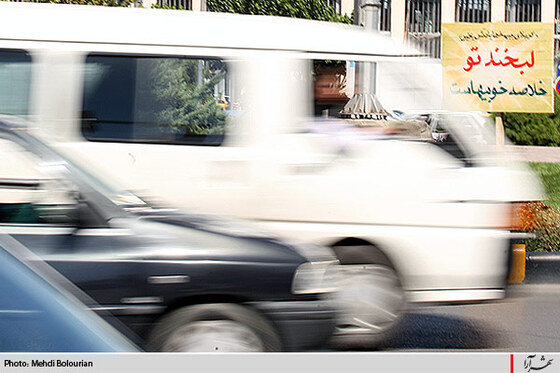 المان هاي ويژه دفاع مقدس در سطح شهر