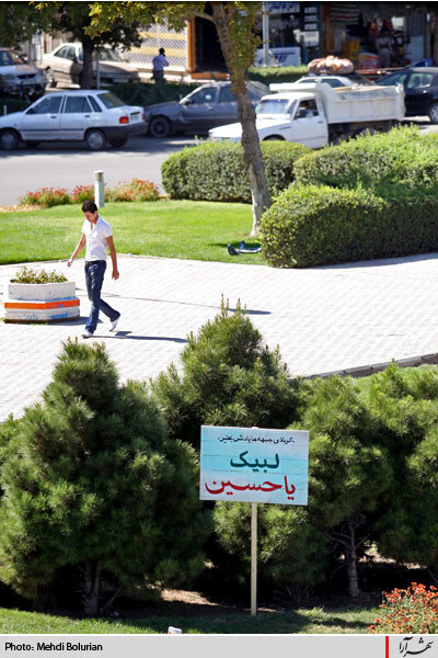 المان هاي ويژه دفاع مقدس در سطح شهر