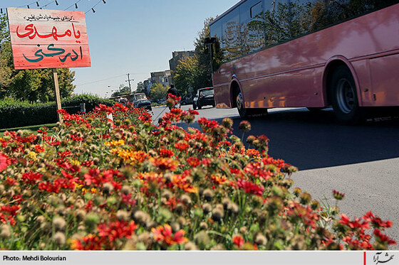 المان هاي ويژه دفاع مقدس در سطح شهر