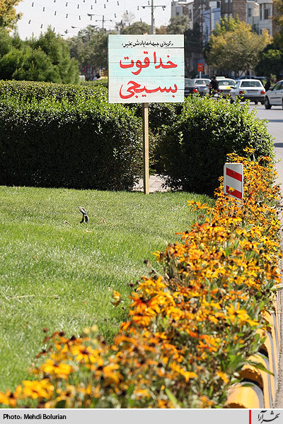 المان هاي ويژه دفاع مقدس در سطح شهر