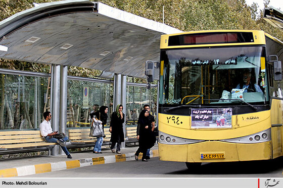 بهره برداري از پايانه آزادي پس از بازسازي