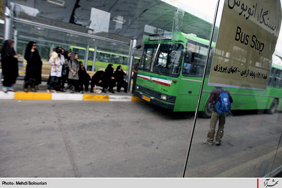 بهره برداري از پايانه آزادي پس از بازسازي