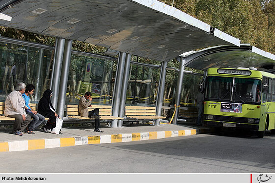 بهره برداري از پايانه آزادي پس از بازسازي