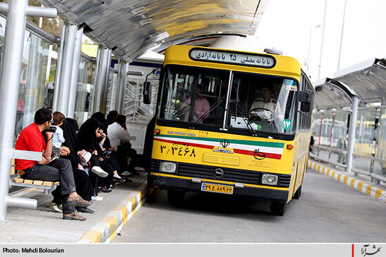 بهره برداري از پايانه آزادي پس از بازسازي