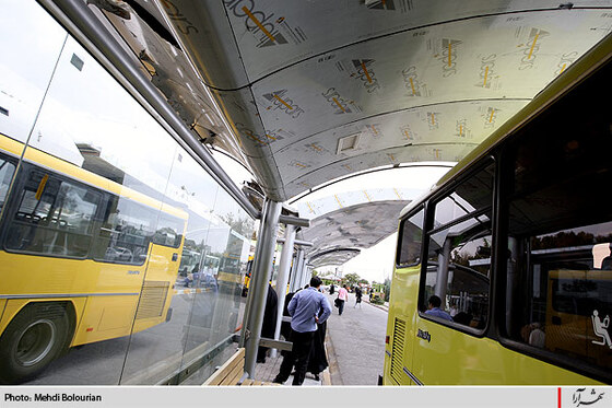 بهره برداري از پايانه آزادي پس از بازسازي