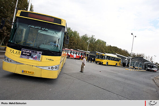 بهره برداري از پايانه آزادي پس از بازسازي