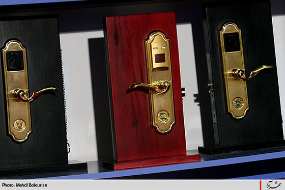 سومین نمایشگاه هتلداری و صنایع وابسته