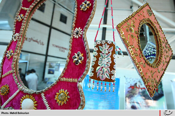 سومین نمایشگاه هتلداری و صنایع وابسته