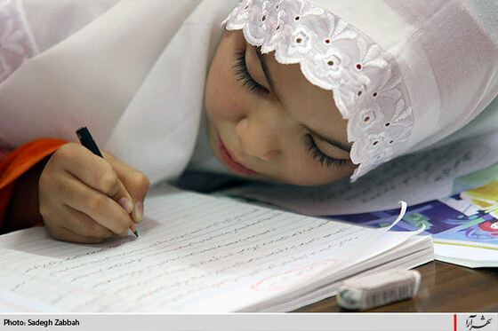 به مناسبت روز كودك/ يك روز يك مدرسه