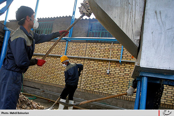 كارخانه توليد ژلاتين از استخوان