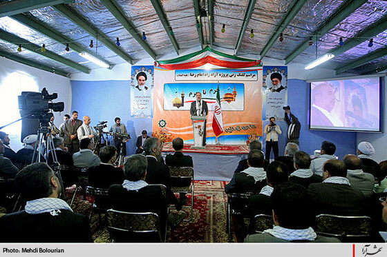 آغاز عملیات احداث پروژه آزاد راه حرم تا حرم