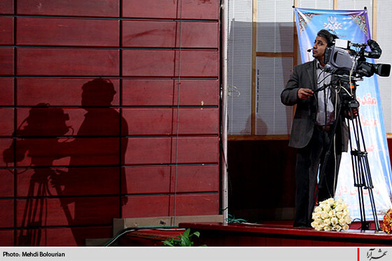 توديع و معارفه مدير كل صدا و سيماي خراسان رضوي