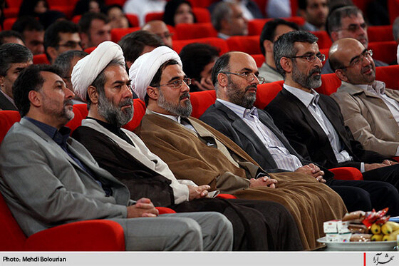 توديع و معارفه مدير كل صدا و سيماي خراسان رضوي