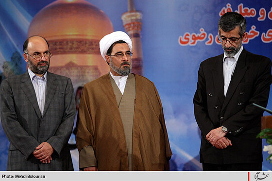 توديع و معارفه مدير كل صدا و سيماي خراسان رضوي