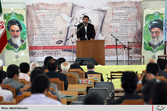 افتتاح بلوار شهيد فكوري در منطقه 9