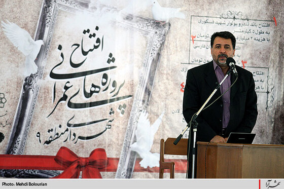 افتتاح بلوار شهيد فكوري در منطقه 9