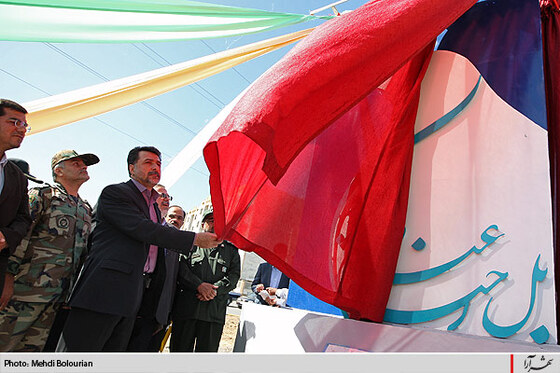 افتتاح بلوار شهيد فكوري در منطقه 9