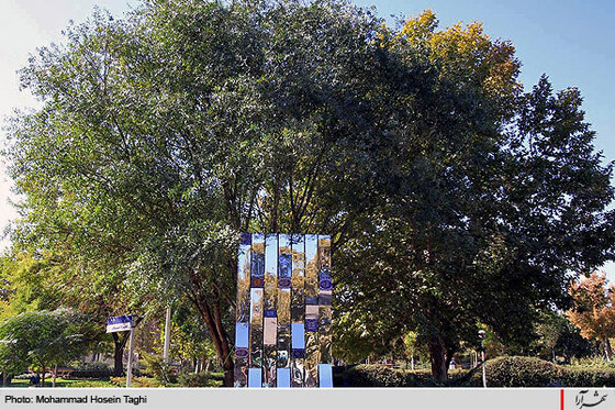 مشهد امــام رضـــــا(ع)