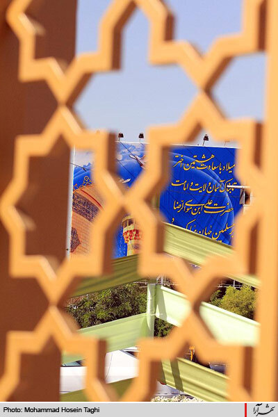 مشهد امــام رضـــــا(ع)