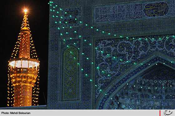 آستان مقدس  امام رضا(ع) - 2