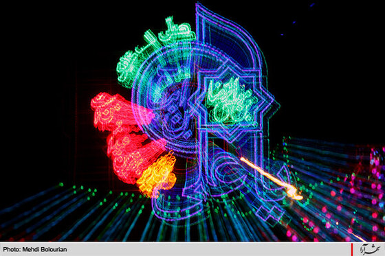 آستان مقدس  امام رضا(ع) - 2