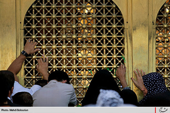 آستان مقدس  امام رضا(ع) - 1